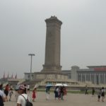 Tiananmen Square