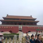 Tiananmen Square china