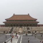 Forbidden City, Beijing China