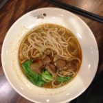 beef noodle soup in taiwan